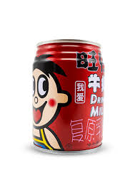 Wangzai Milk Mix Drink 旺仔牛奶