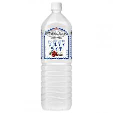 Kirin Salty Lychee Base Concentrated Rehydration Drink