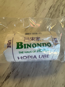 吕宋家 Binondo Hopia Ube 225g