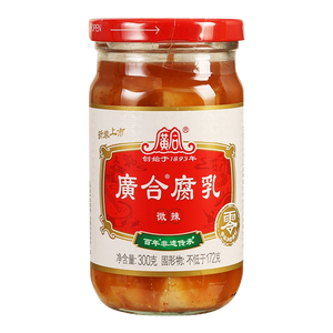 广合腐乳 微辣 300g