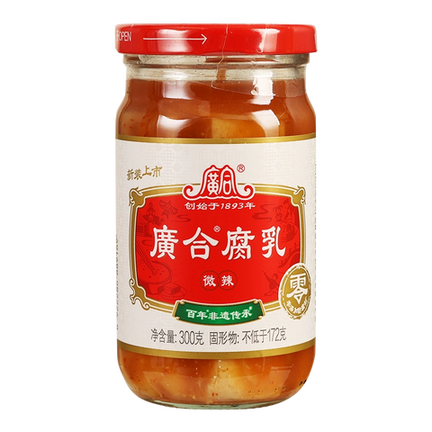 广合腐乳 微辣 300g