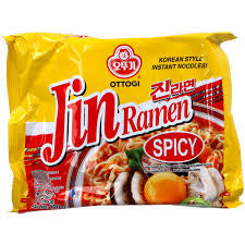 Jin Tamen SPICY