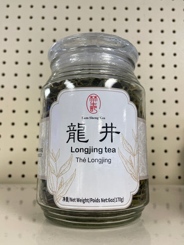 Lam Sheng Kee Longjing Tea 林生记龙井 170g