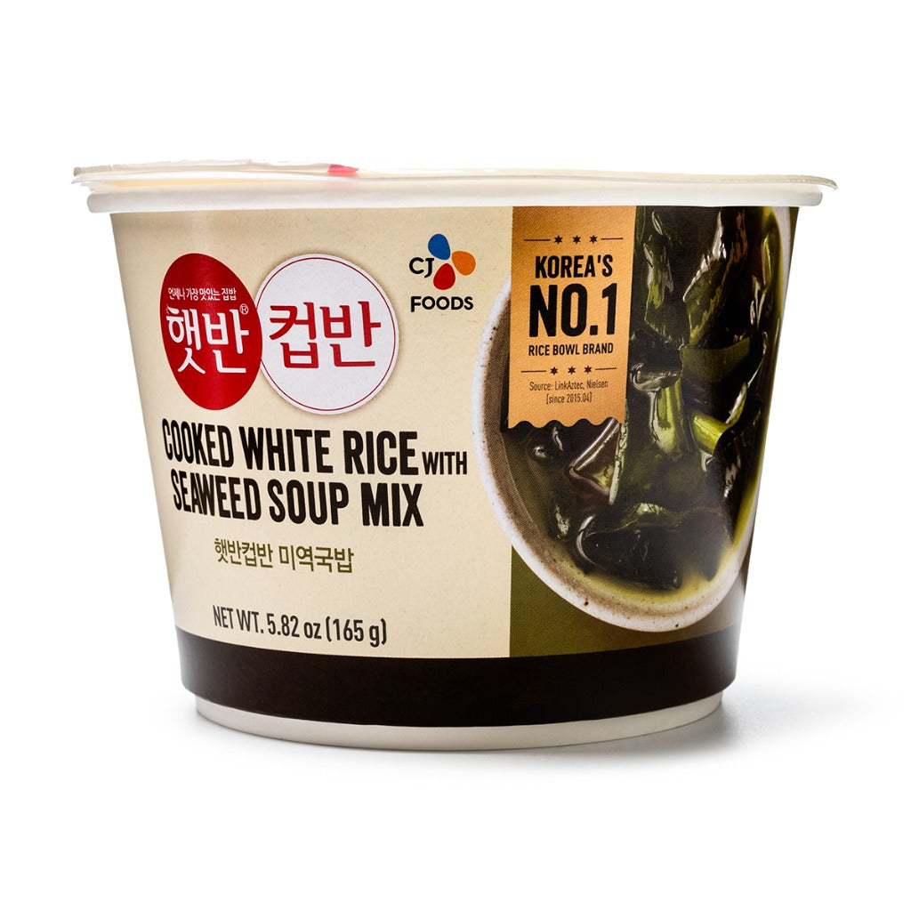 Cooked White Rice With Seaweed Soup Mix 165g