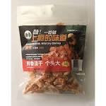 WILD DRY SHRIMP-MEDIUM SIZE