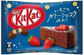 Strawberry gateau chocolat Japan limited seasonal Kitkat