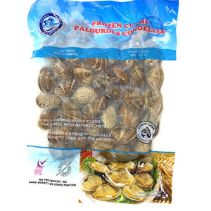 Ocean MAMA Seafood Frozen Clams 400g