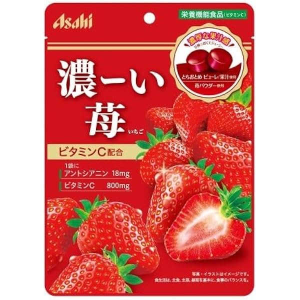 Asahi Group Foods Calpis Milk Candy 2.8 oz (78 g)