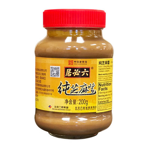 Liubiju Pure Sesame Sauce六必居老北京纯芝麻酱