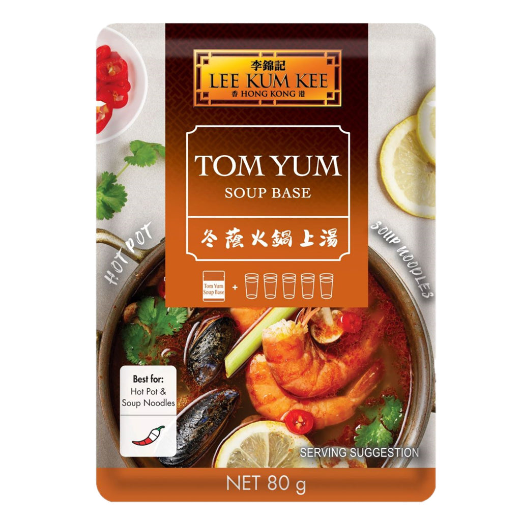 LEE KUM KEE soup base for Tom yum hot 李锦记 冬阴火锅