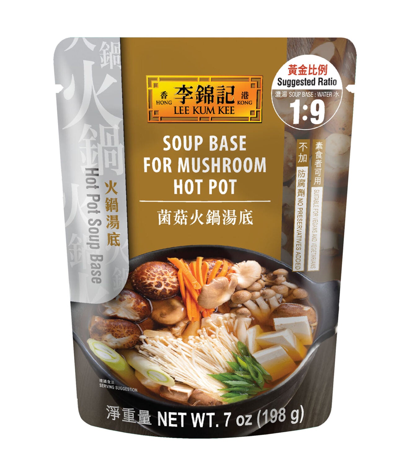 Lee Kum Kee – Soup Base for Mushroom Hot Pot 李锦记菌菇火锅汤底