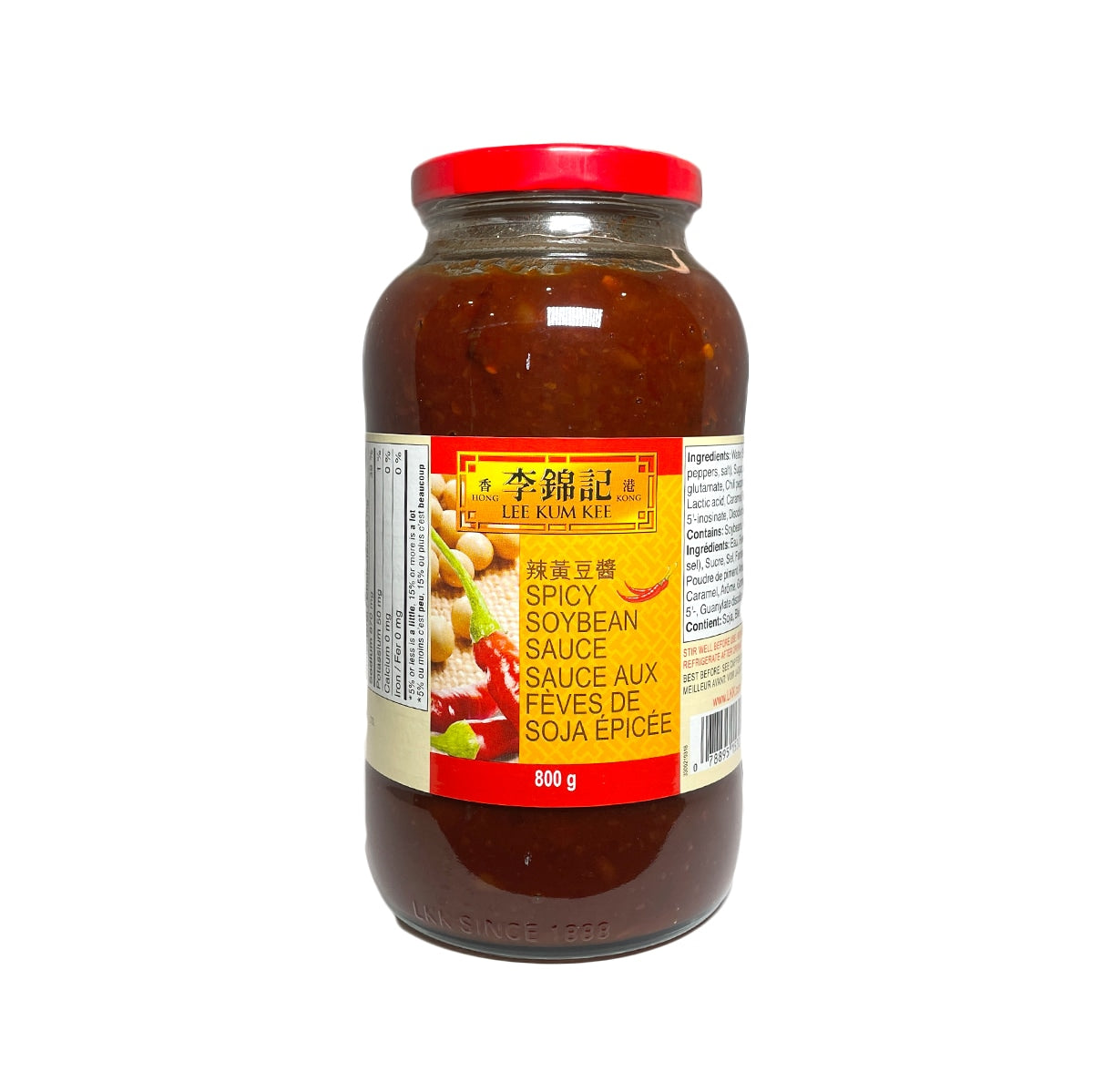 李锦记辣黄豆酱 Lee kum kee spicy soybean sauce