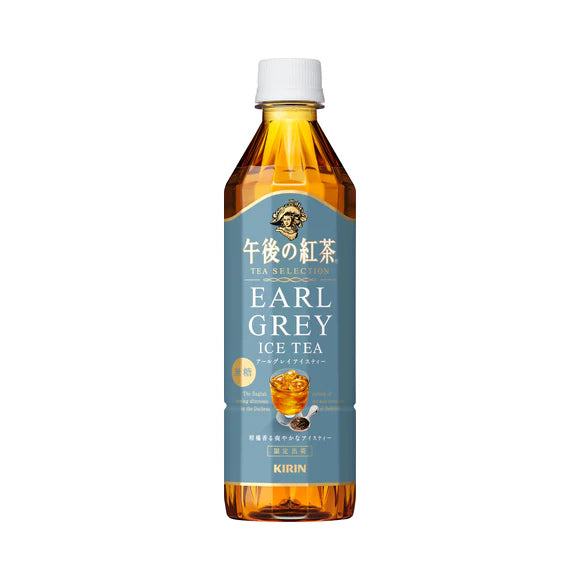 Kirin Afternoon Tea Selection Earl Grey Ice Tea (500ML)