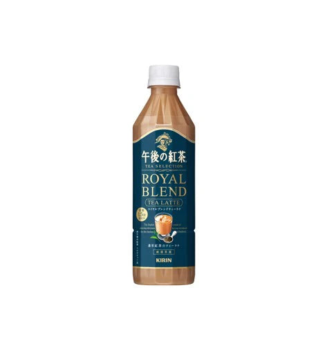 Kirin Afternoon Milk Tea Royal Blend (500ML)