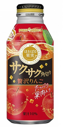 Pokka Sapporo Apple Juice With Pulp】