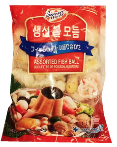 Siren's World Assorted Fish Ball 17.65oz