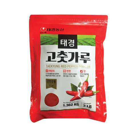 RED PEPPER POWDER(FINE)3LB