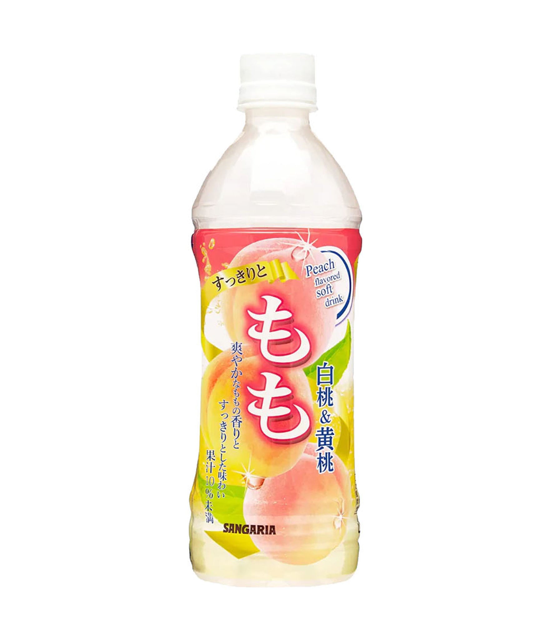 Sangaria – White & Yellow Peach Drink 500ml