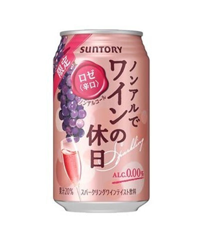 SUNTORY Non Alcohol Holiday Rose Wine 350ml