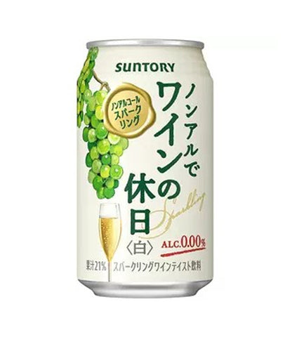 SUNTORY Non Alcohol Holiday White Wine 350ml