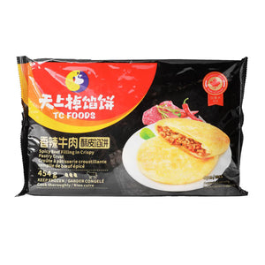 天上掉馅饼 香辣牛肉 spicy beff filling in crispy 454g