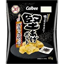 Calbee Onion Pepper Potato Chips