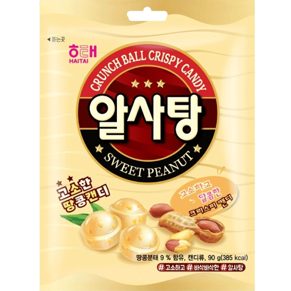 Haitai Alsatang Crunch Ball Crispy Sweet Peanut Candy 126G – Panda Foods