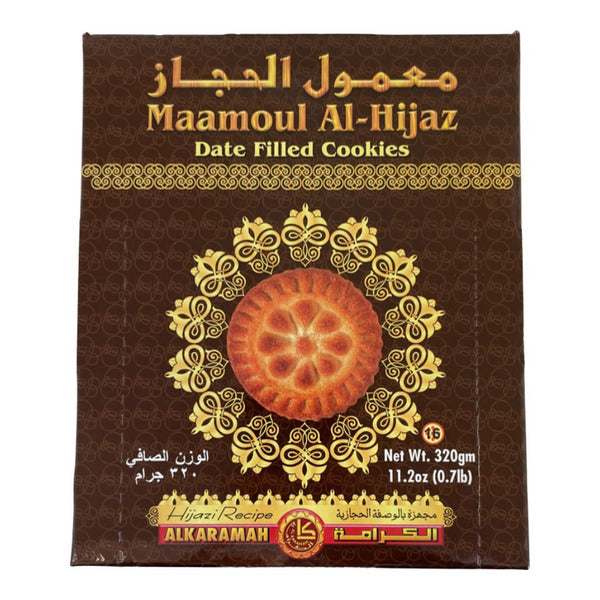 Maamoul Al-Hijaz Date Filled Cookies