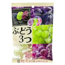 pine  3kinds of Grape candy