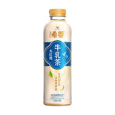 ci tea milk tea drink 《dahongpao》