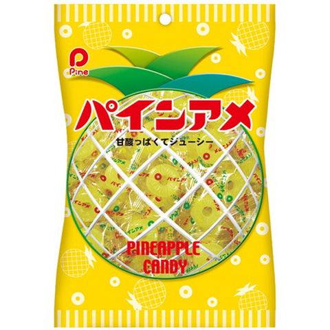 Japanese Pineapple Candy