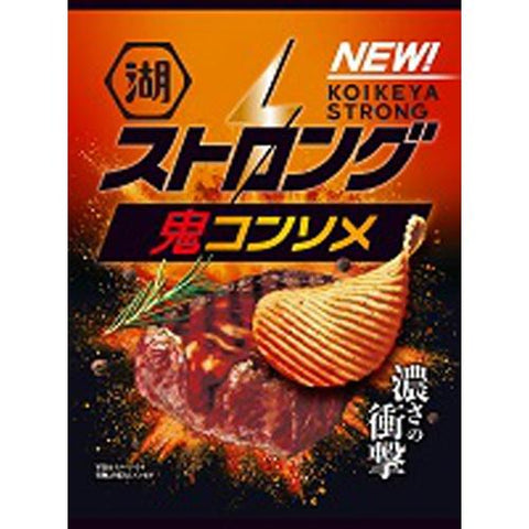 湖池屋薯片鬼怪浓汤味/ Potato chips oni consomme flavor 53g