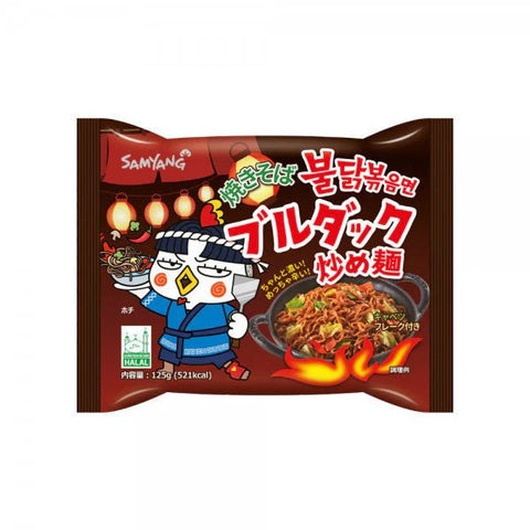 Yakisoba Buldak spicy Chicken Flavour Ramen