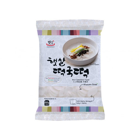 Matamun rice cake Slice 600g